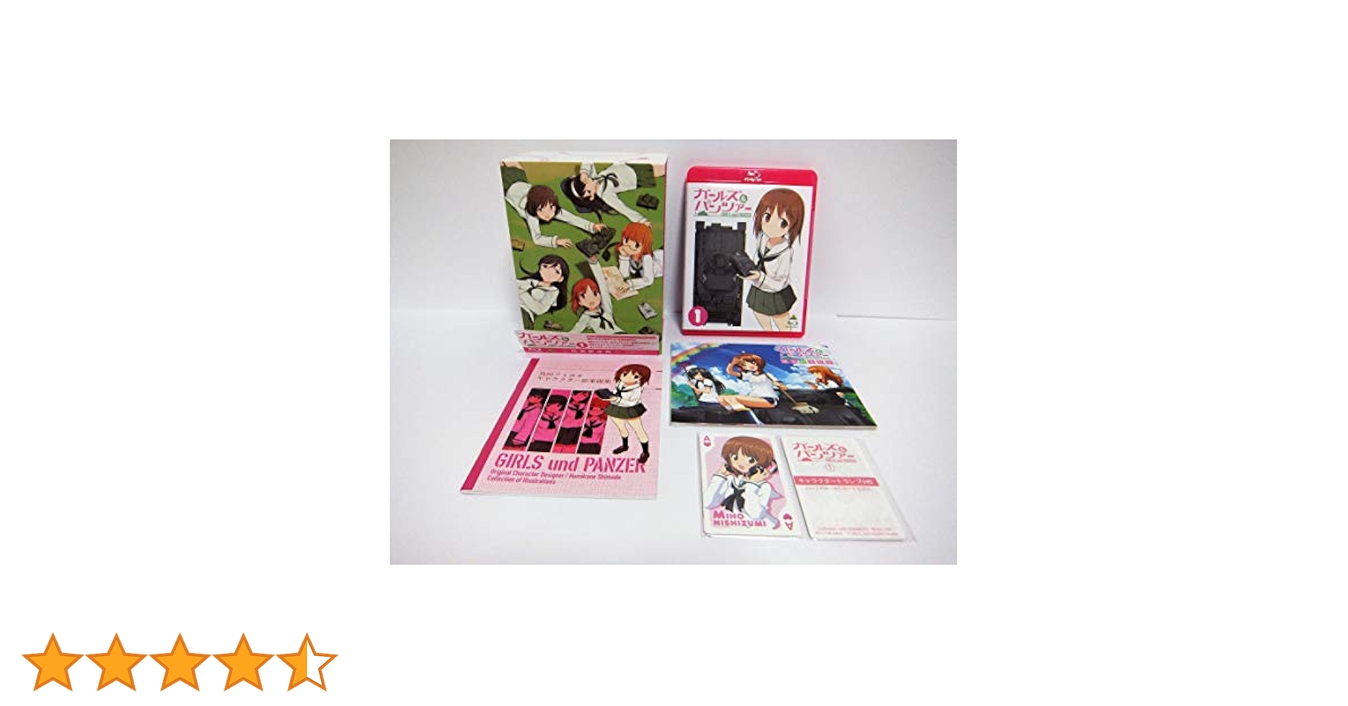 ガールズ&パンツァー(1) 〈初回限定生産〉ブルーレイBOX + Amazon.co.jp: ガールズ&パンツァー (初回限定生産) 1 [Blu-ray